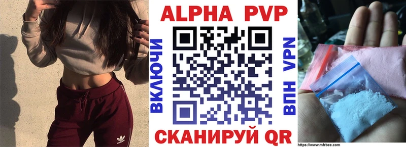 Купить наркотики цена Малаховка MEGA онион  КОКАИН  СК  Меф  Амфетамин  Гашиш  МАРИХУАНА 