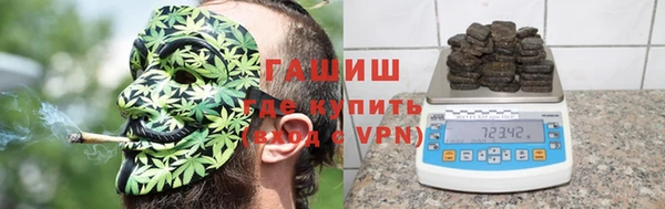 mix Белокуриха