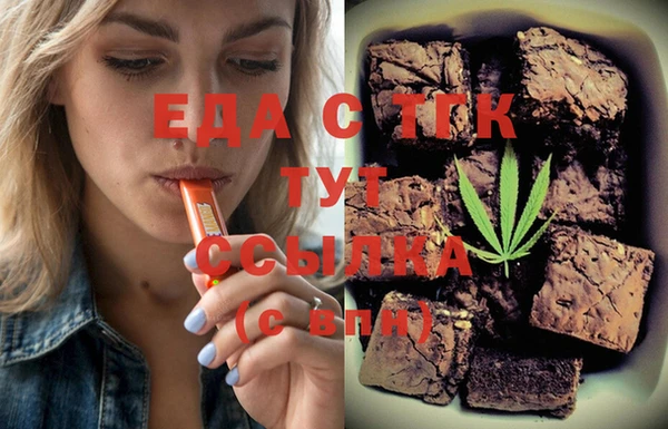 PSILOCYBIN Беломорск