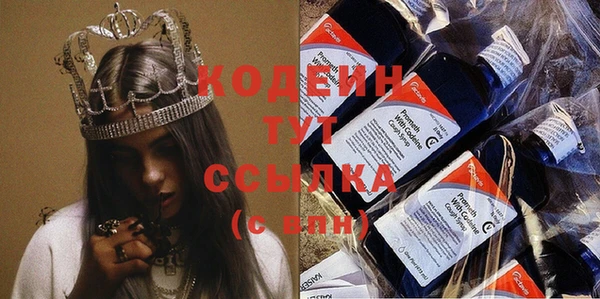 mix Белокуриха