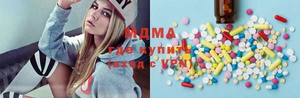 дживик Белоозёрский