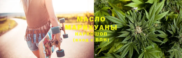 mix Белокуриха