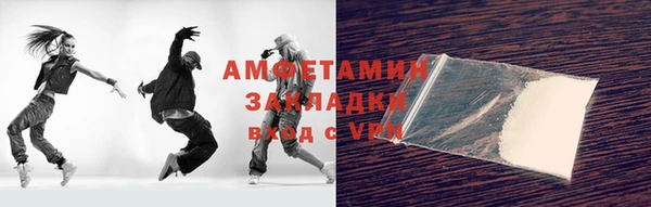 mix Белокуриха
