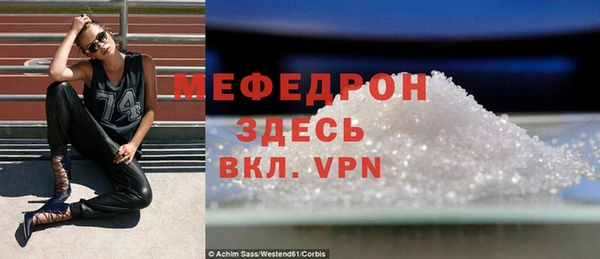 дживик Белоозёрский