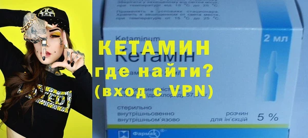 дживик Белоозёрский