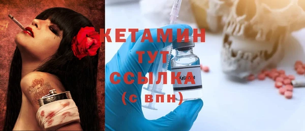 дживик Белоозёрский