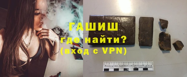 mix Белокуриха