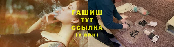mix Белокуриха