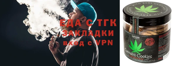 PSILOCYBIN Беломорск