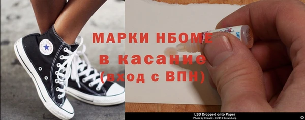 дживик Белоозёрский