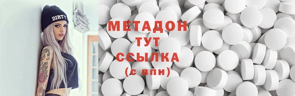 mix Белокуриха