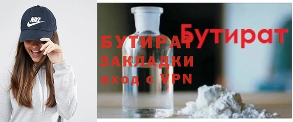 дживик Белоозёрский