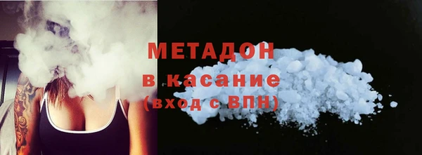 PSILOCYBIN Беломорск