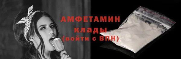 дживик Белоозёрский