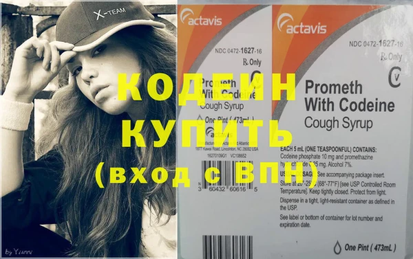 mix Белокуриха