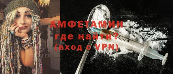 PSILOCYBIN Беломорск