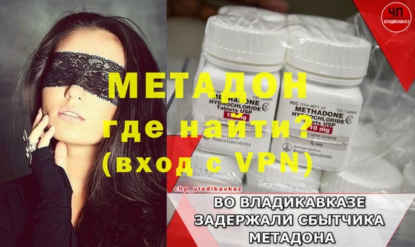 PSILOCYBIN Беломорск