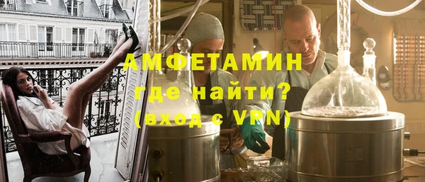 дживик Белоозёрский