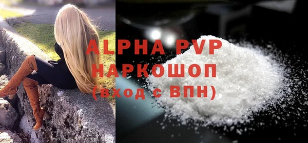 mix Белокуриха