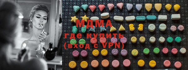 дживик Белоозёрский