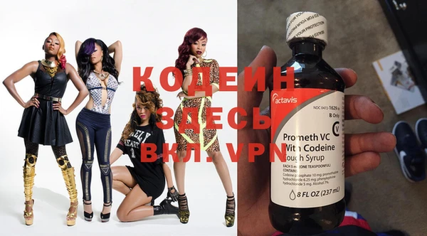 mix Белокуриха