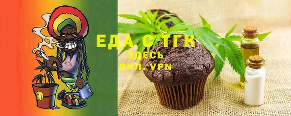 mix Белокуриха