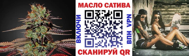 Дистиллят ТГК вейп с тгк  Малаховка 